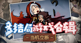 优酷官宣藏海传等高分续作