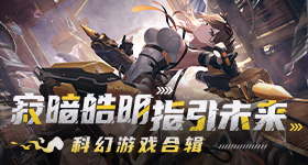 白鹿也被泼水了